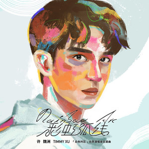 91视频网最新入口
