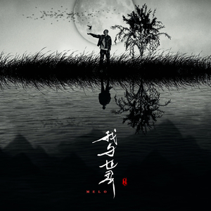 91视频网最新入口
