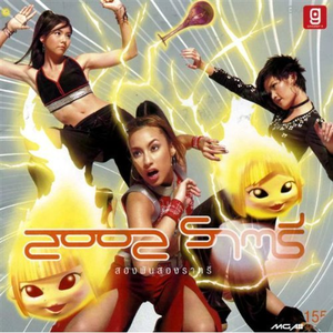 91视频网最新入口
