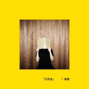 91视频网最新入口
